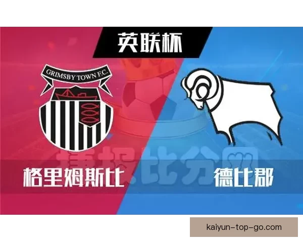 美洲三国世界杯比赛投注指南与最新赔率解析