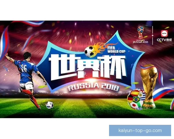 世界杯竞猜稳定平台全面解析与安全可靠投注体验指南助你稳健参与精彩赛事