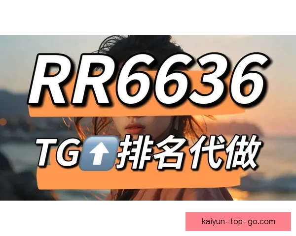 世界杯赛事全攻略与实时竞猜平台助你掌握胜负秘诀