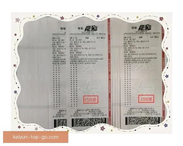 世界杯足球竞猜全攻略 如何提高预测准确率与投注技巧 世界杯足球竞猜全攻略 如何提高预测准确率与投注技巧